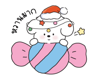 ลายที่ 63