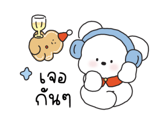 ลายที่ 73