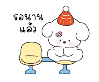 ลายที่ 75