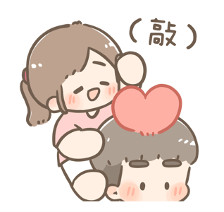 Chuchu & Bobo: Our Playful Christmas ♡ รูปที่ 2
