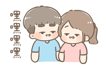 Chuchu & Bobo: Our Playful Christmas ♡ รูปที่ 7