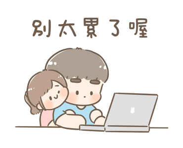 Chuchu & Bobo: Our Playful Christmas ♡ รูปที่ 15