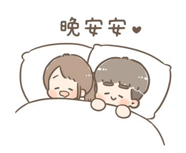 Chuchu & Bobo: Our Playful Christmas ♡ รูปที่ 16
