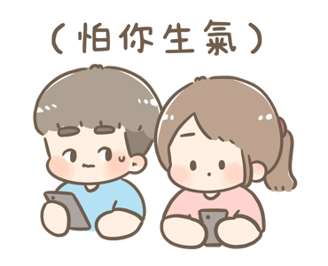 Chuchu & Bobo: Our Playful Christmas ♡ รูปที่ 17