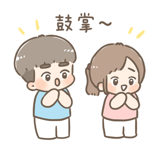 Chuchu & Bobo: Our Playful Christmas ♡ รูปที่ 22