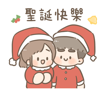 Chuchu & Bobo: Our Playful Christmas ♡ รูปที่ 23