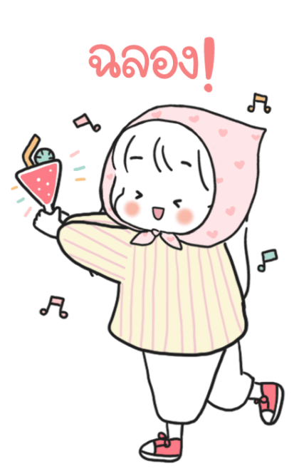 Momita Cutie Newyear รูปที่ 9
