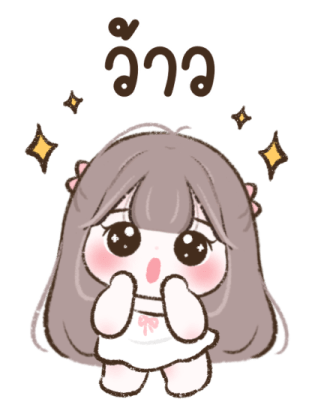 ลายที่ 39