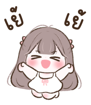 ลายที่ 47