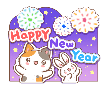 Min Min Cat - Holiday Card รูปที่ 7
