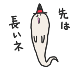 8029852