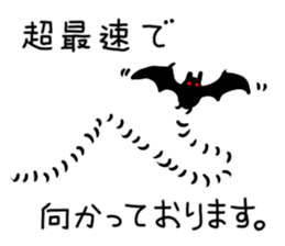 8029869