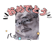 803014183