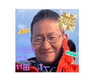 803044982