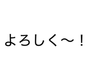803054553