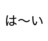 803054557