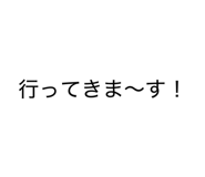 803054559