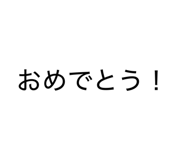 803054562