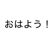 803054563