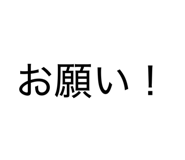 803054565