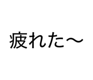 803054572