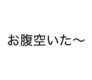 803054575