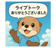 803055153