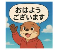 803055154