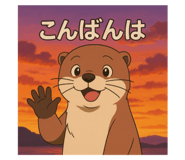 803055155