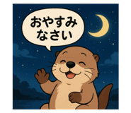 803055157