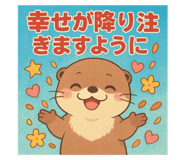 803055161
