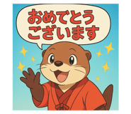 803055164