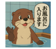 803055166