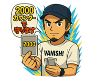 803057323