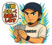 803057324