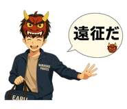 803057342