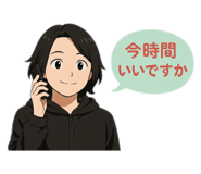 803057352