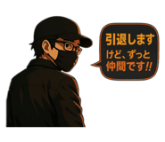 803057358