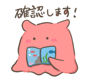 803061173