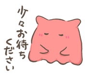 803061174