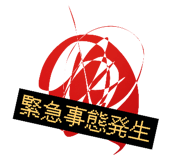 803061873