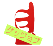 803061874