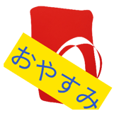 803061879