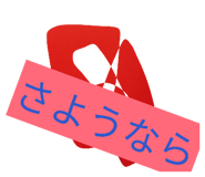 803061882