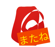 803061888