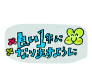 803062341