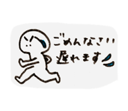 803062343