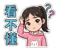 803073409
