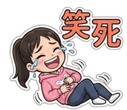 803073431