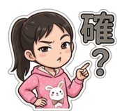 803073436